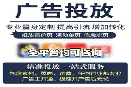 头条信息流广告的创意与执行：一则医疗行业的成功案例